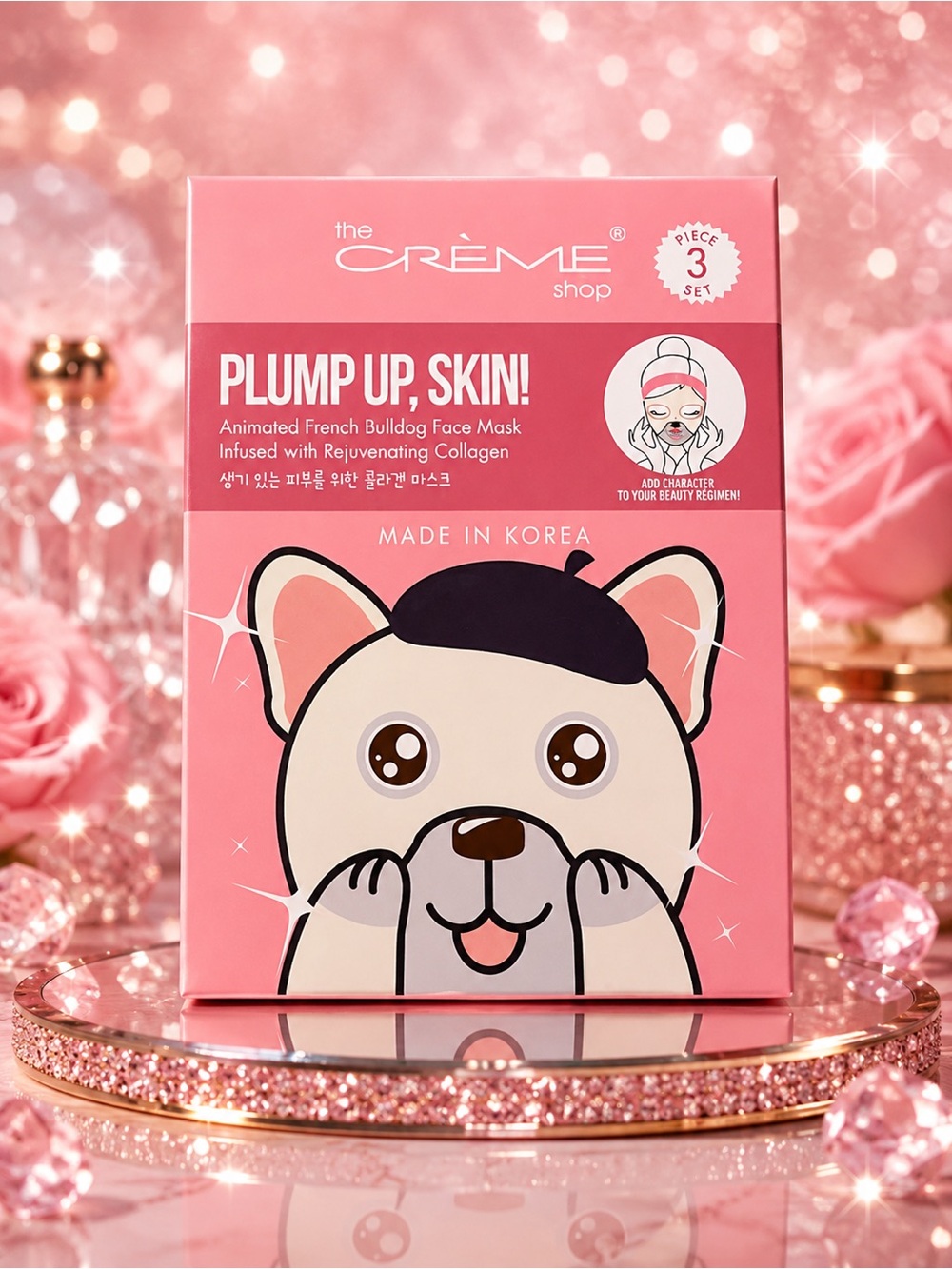 The Crème Shop Plump Up, Skin! Animated Face Mask (Bulldog/Set of 3)